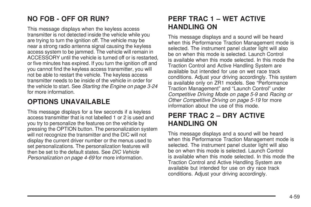 Chevrolet Corvette C6 owners manual / page 221