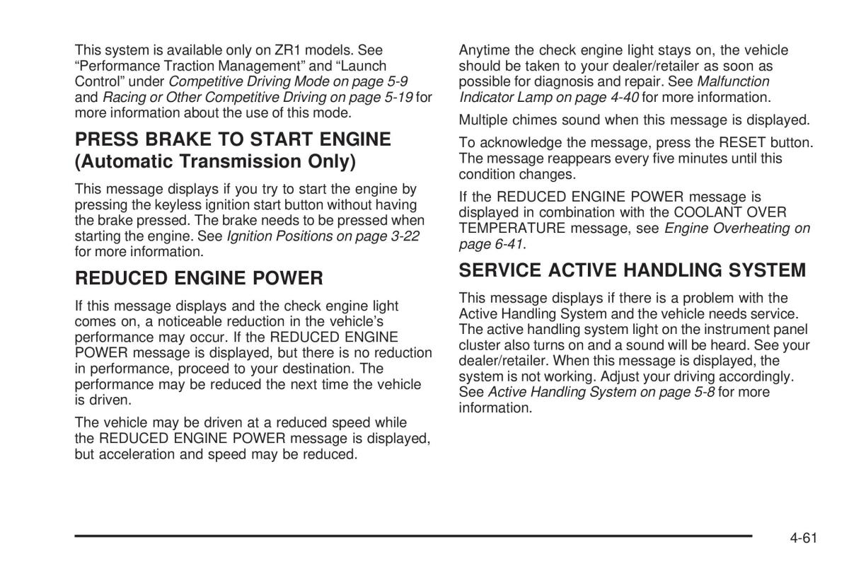 Chevrolet Corvette C6 owners manual / page 223