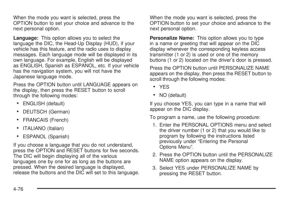 Chevrolet Corvette C6 owners manual / page 238