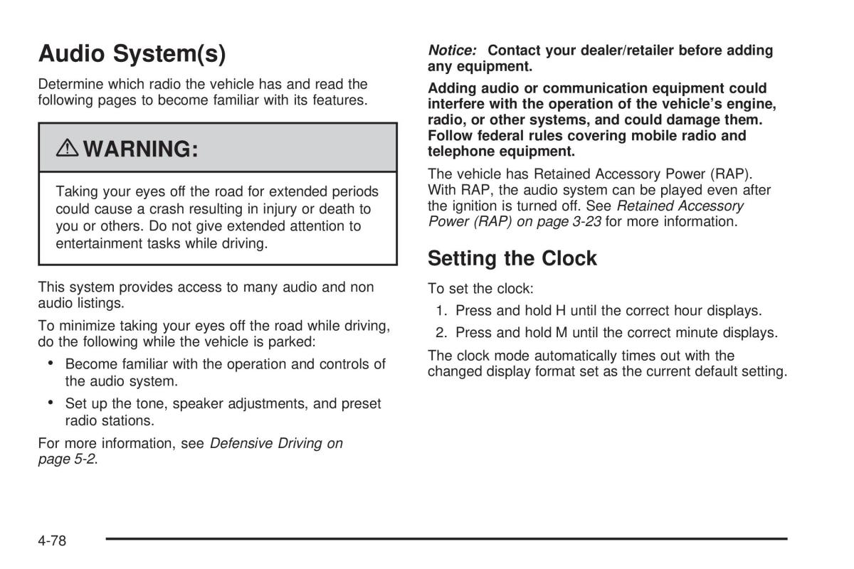 Chevrolet Corvette C6 owners manual / page 240