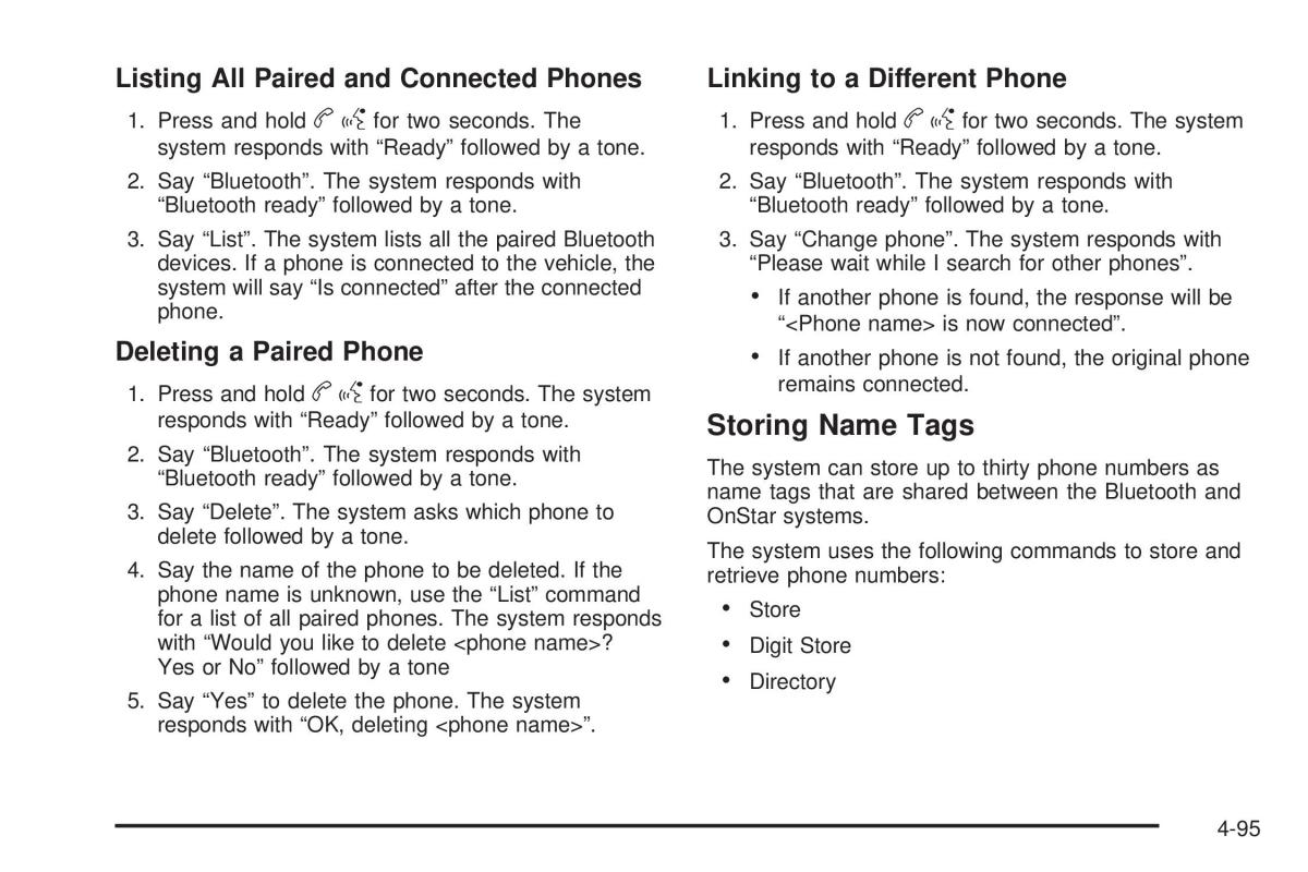 Chevrolet Corvette C6 owners manual / page 257