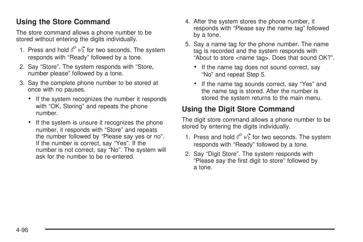 Chevrolet Corvette C6 owners manual / page 258