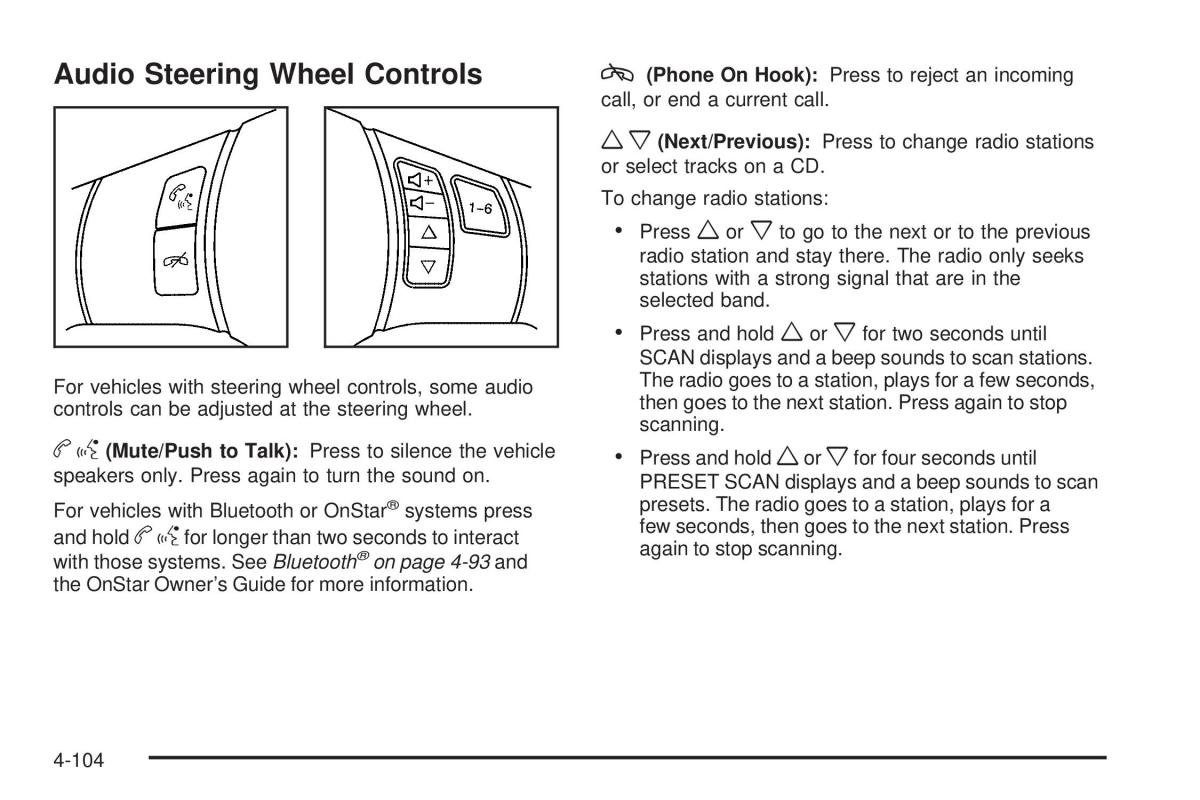 Chevrolet Corvette C6 owners manual / page 266