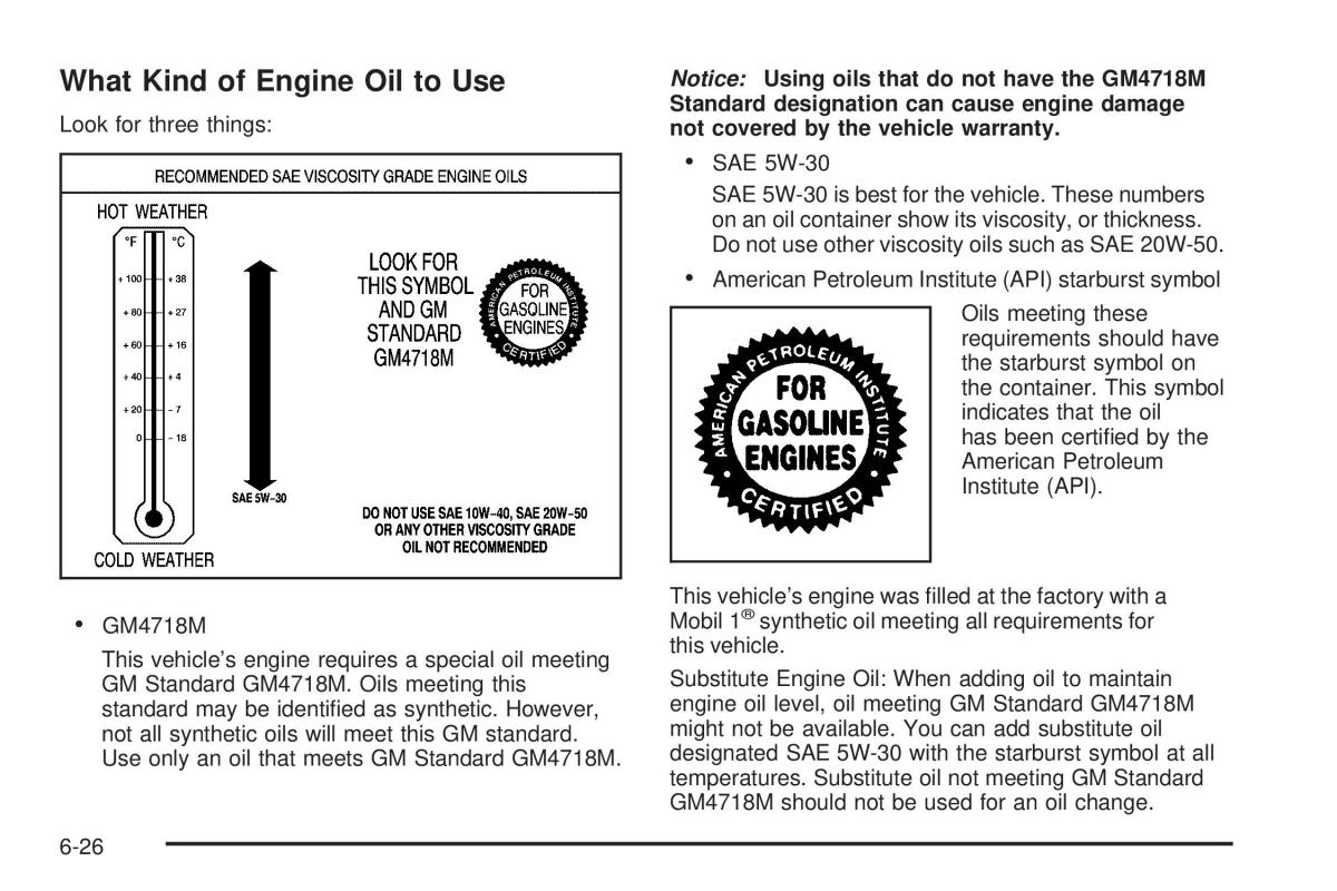 Chevrolet Corvette C6 owners manual / page 328