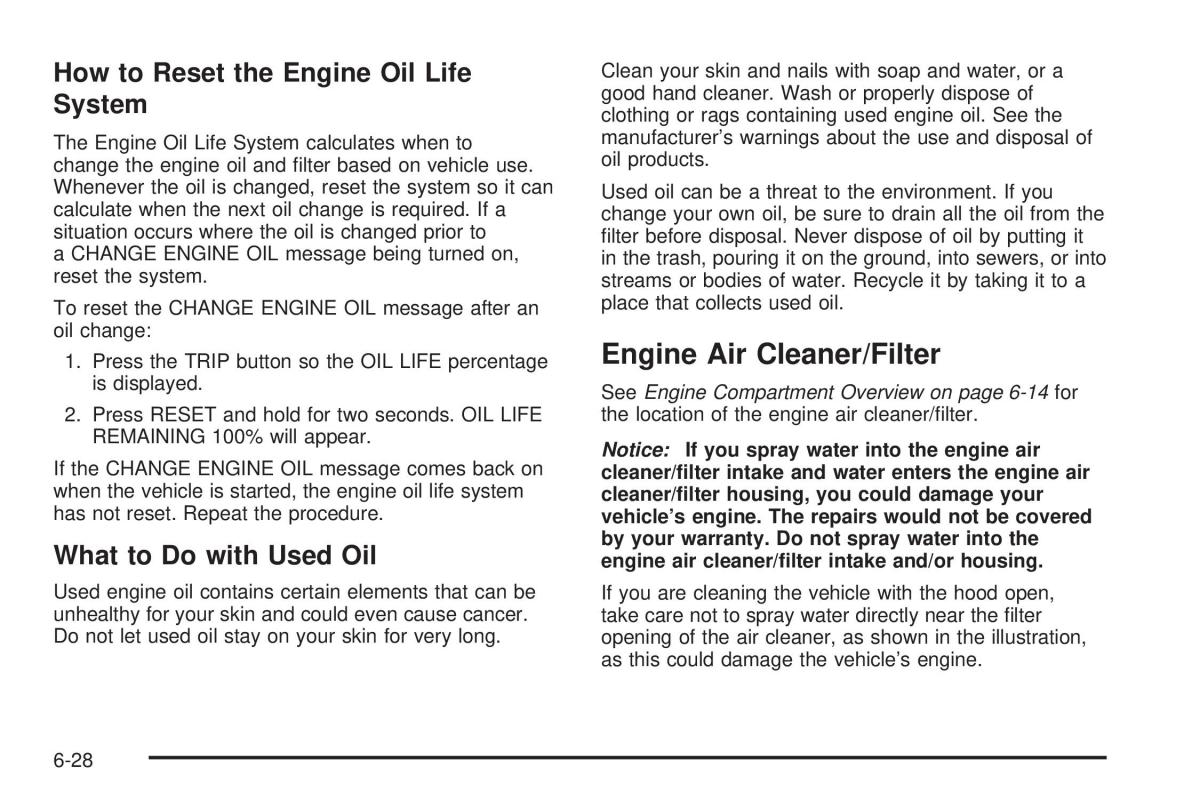 Chevrolet Corvette C6 owners manual / page 330