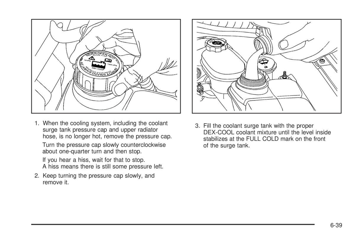 Chevrolet Corvette C6 owners manual / page 341