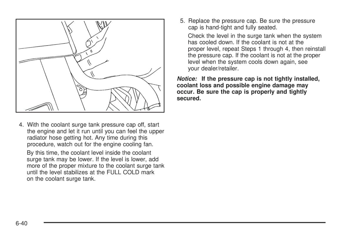 Chevrolet Corvette C6 owners manual / page 342