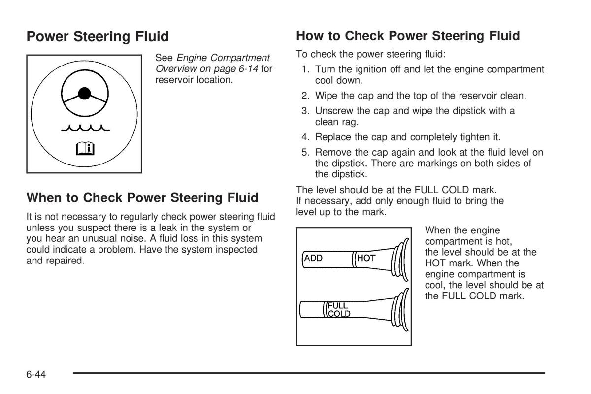 Chevrolet Corvette C6 owners manual / page 346