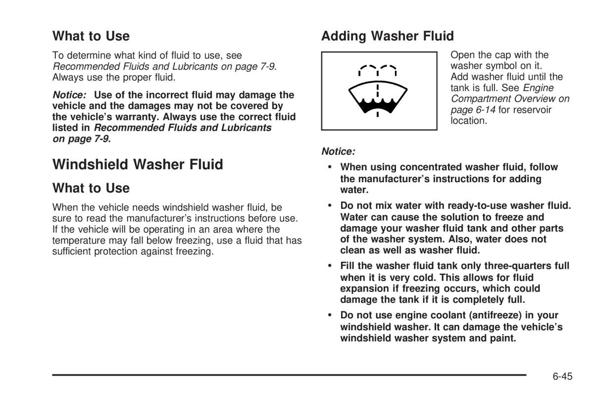 Chevrolet Corvette C6 owners manual / page 347