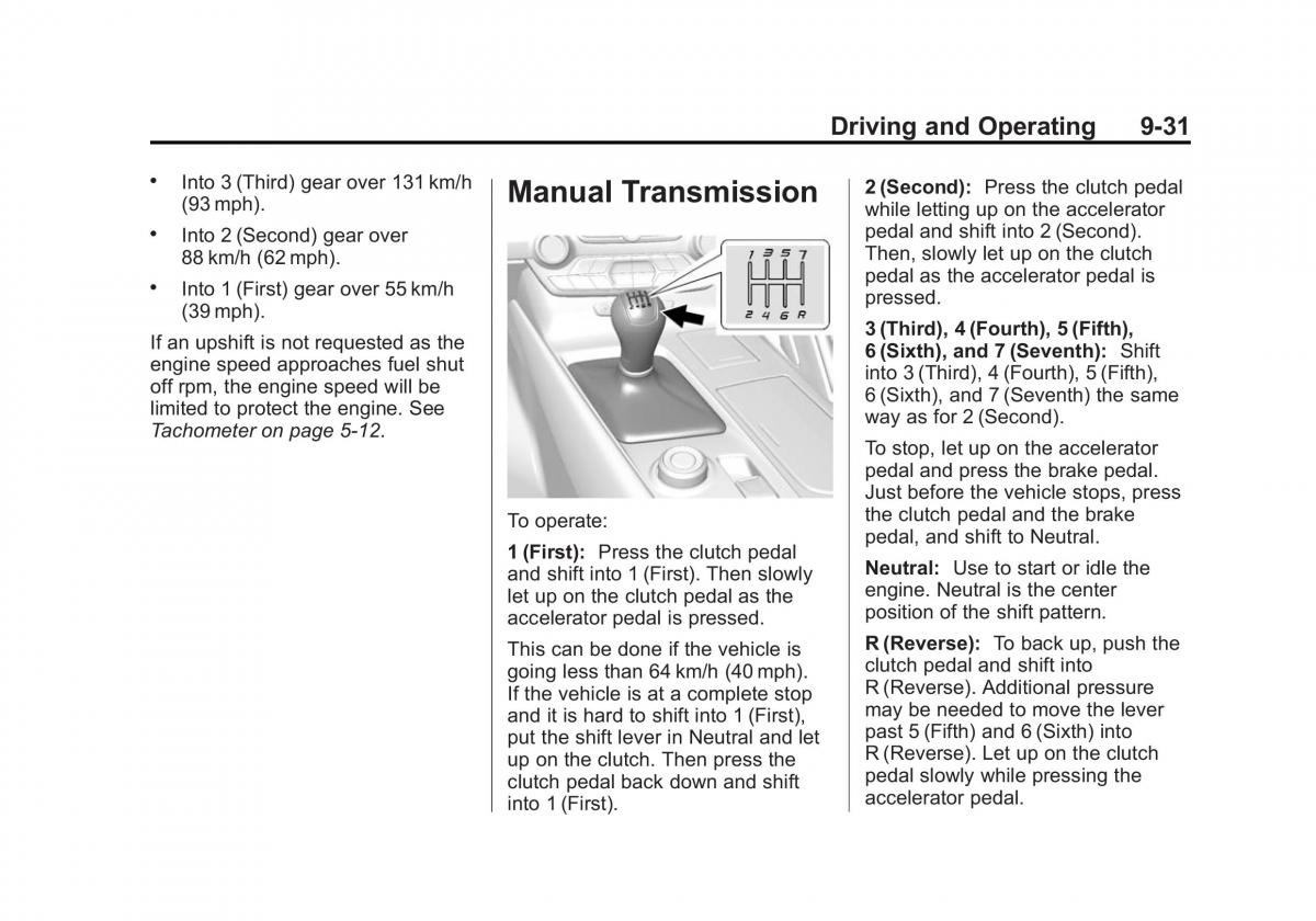 manual  Chevrolet Corvette C7 owners manual / page 212