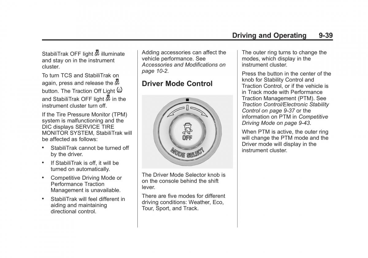 manual  Chevrolet Corvette C7 owners manual / page 220