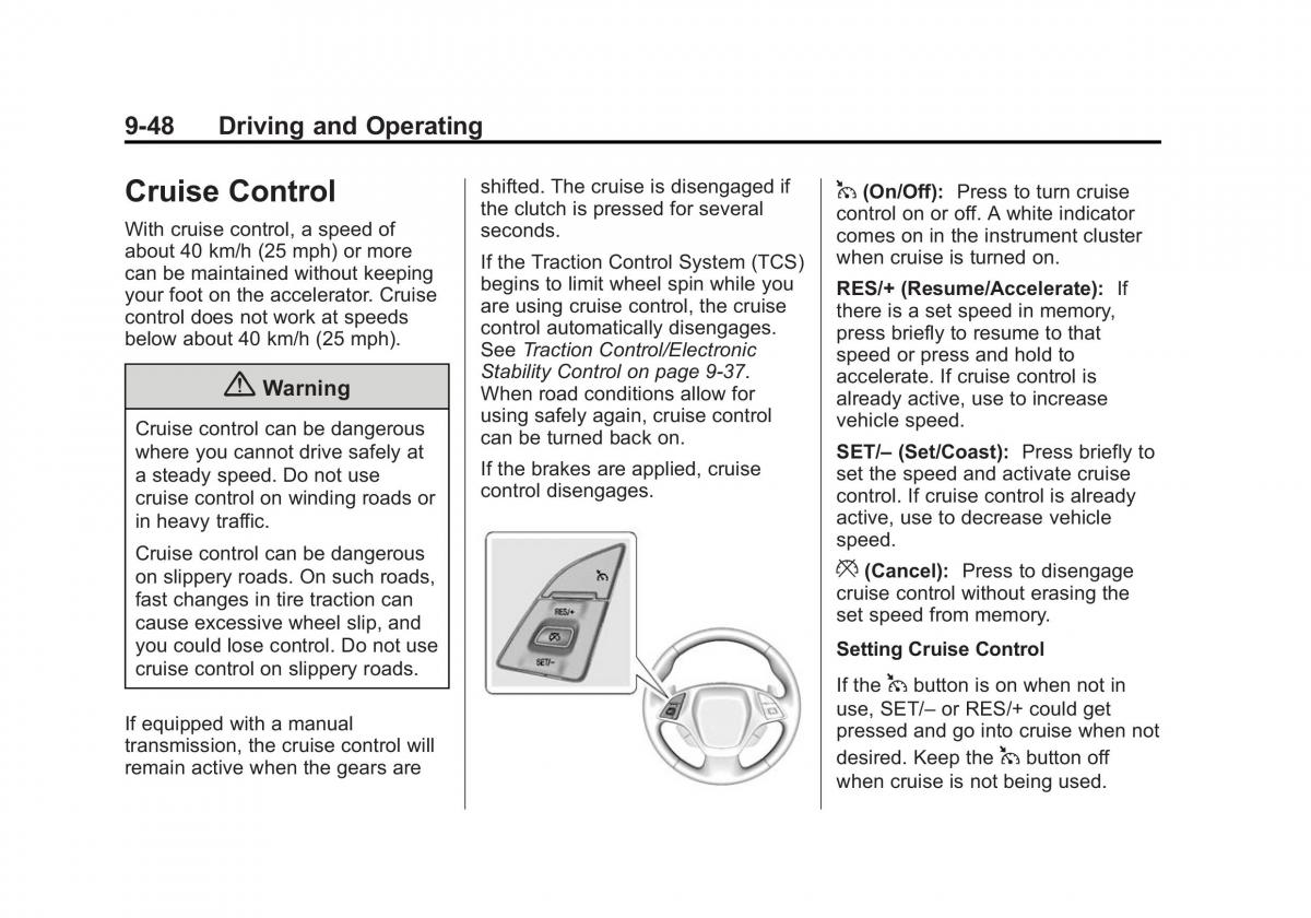 manual  Chevrolet Corvette C7 owners manual / page 229