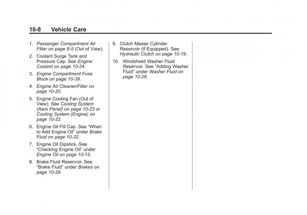 manual  Chevrolet Corvette C7 owners manual / page 247