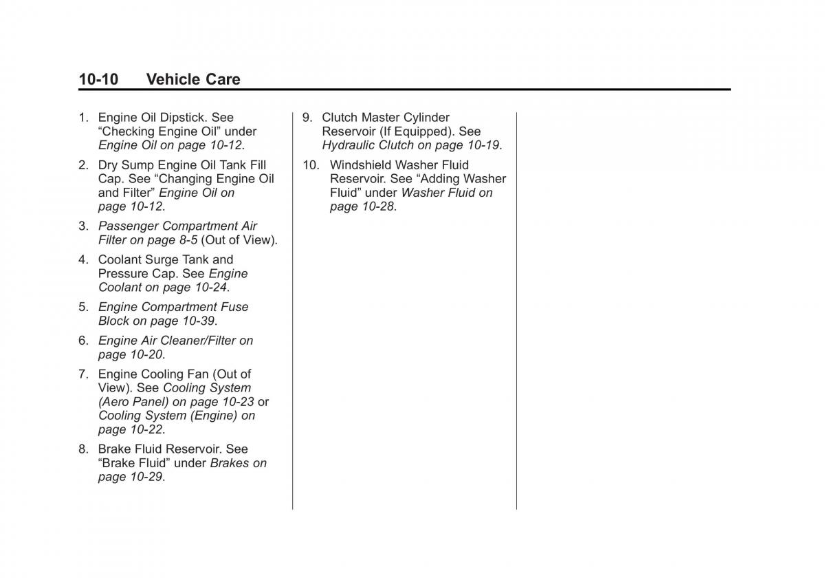 manual  Chevrolet Corvette C7 owners manual / page 249