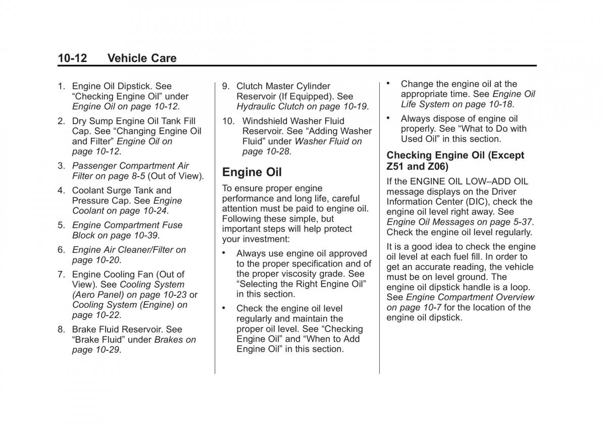 manual  Chevrolet Corvette C7 owners manual / page 251