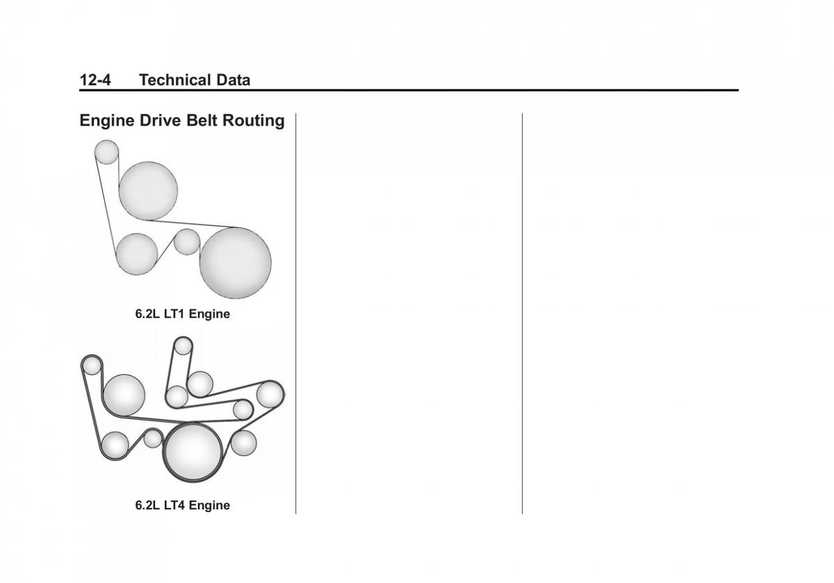 manual  Chevrolet Corvette C7 owners manual / page 351