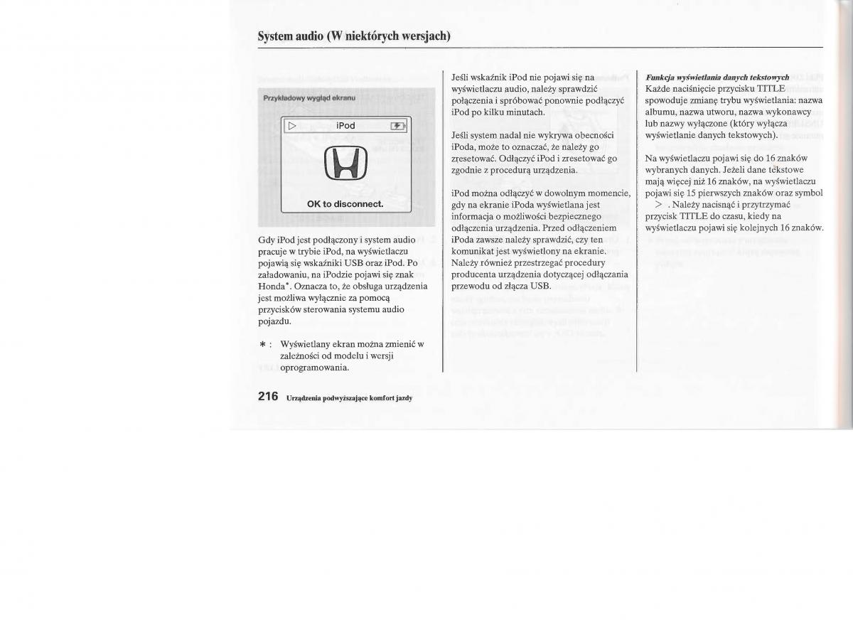 manual  Honda Jazz III 3 Fit II instrukcja / page 215