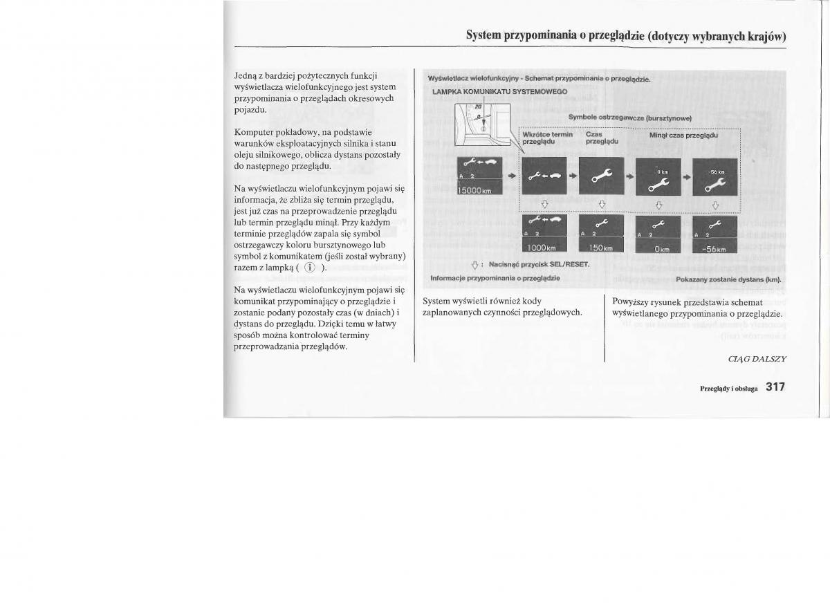 manual  Honda Jazz III 3 Fit II instrukcja / page 314