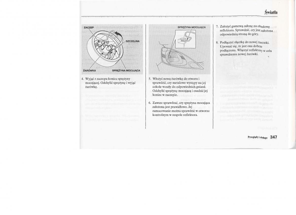 manual  Honda Jazz III 3 Fit II instrukcja / page 344