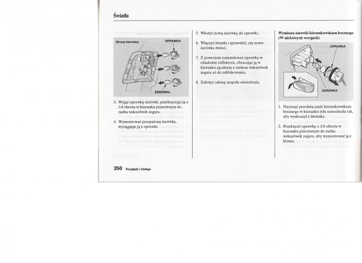 manual  Honda Jazz III 3 Fit II instrukcja / page 347