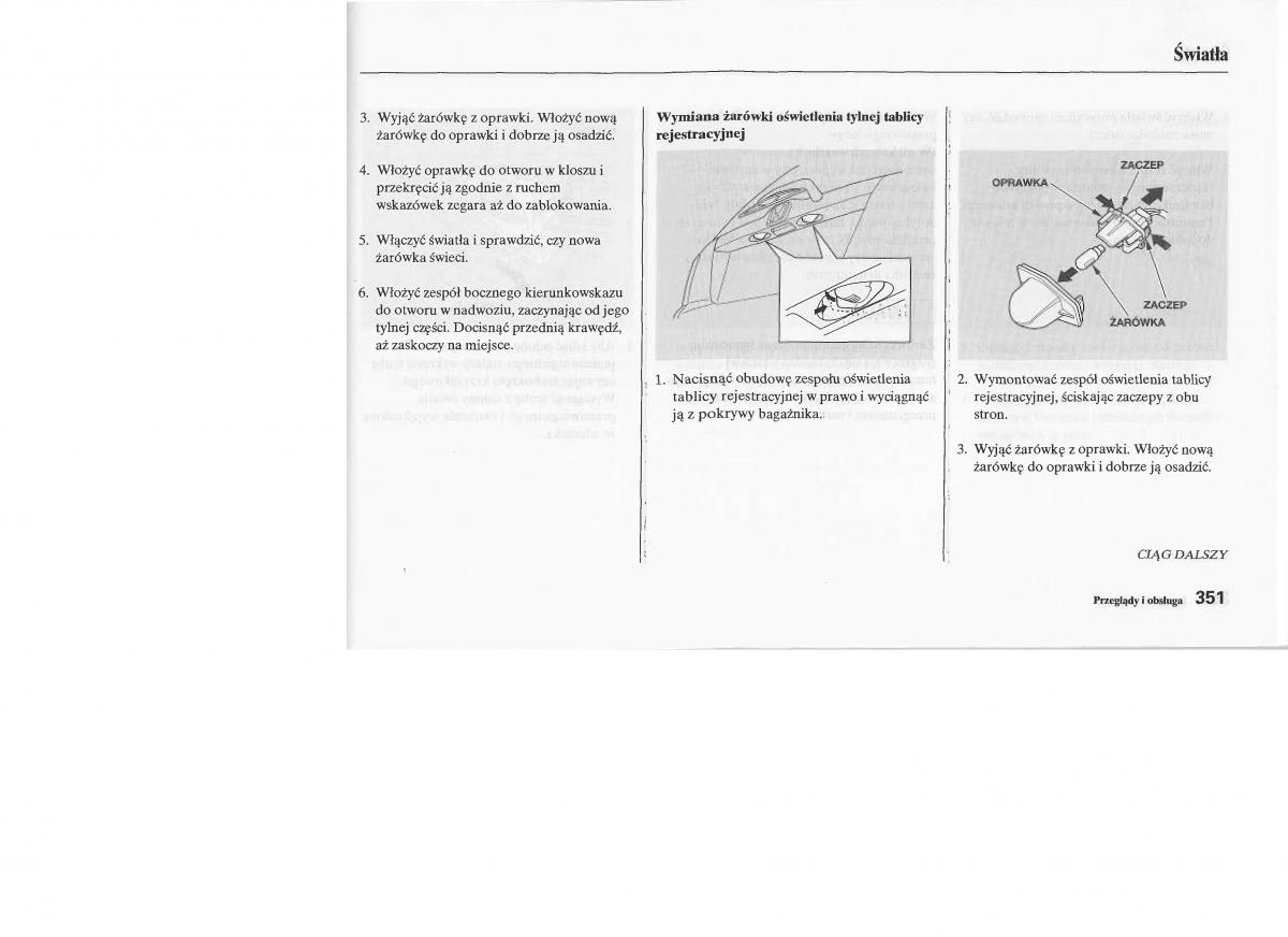 manual  Honda Jazz III 3 Fit II instrukcja / page 348