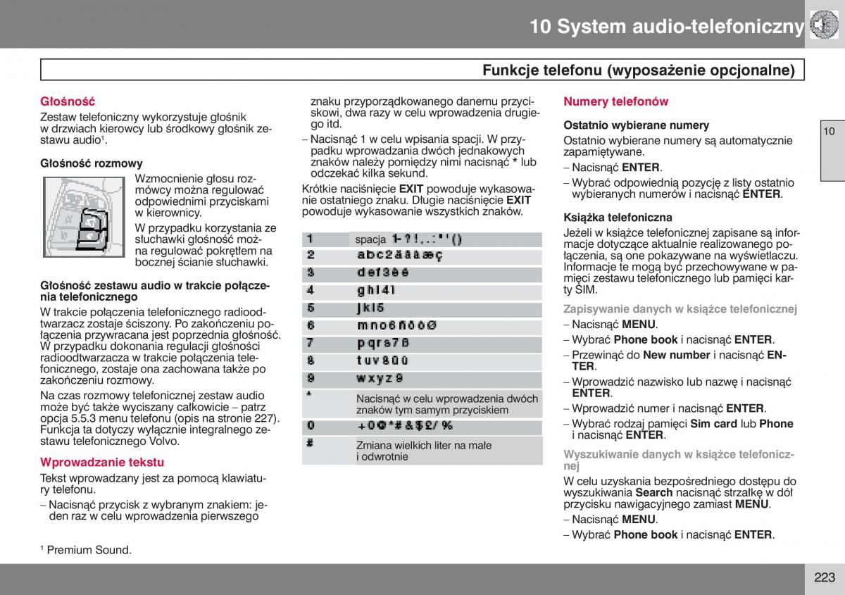 manual  Volvo S40 II instrukcja / page 224