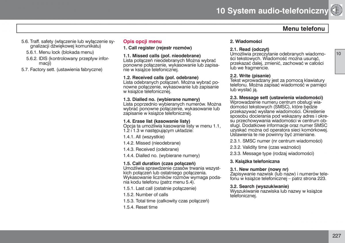 manual  Volvo S40 II instrukcja / page 228