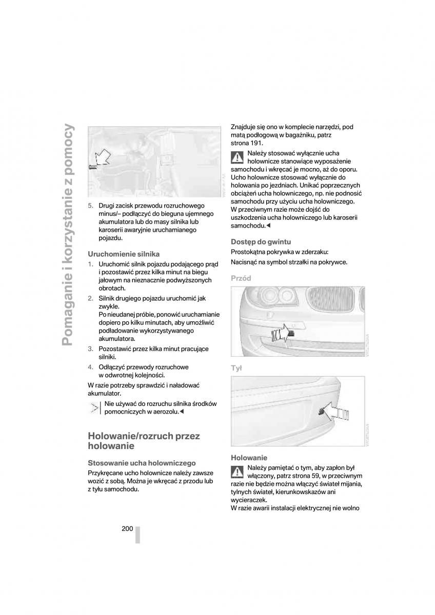 BMW 1 E87 E81 instrukcja obslugi / page 201