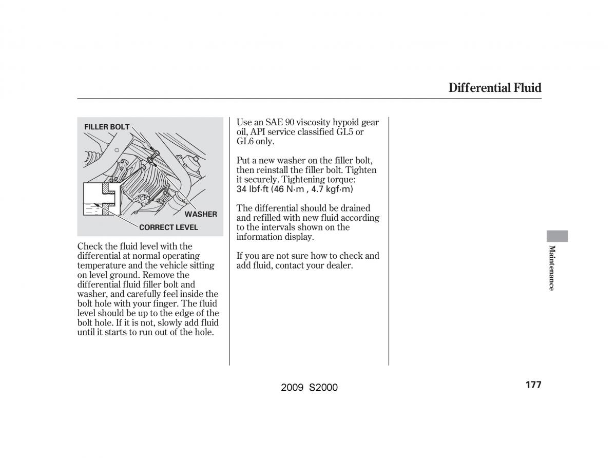 Honda S2000 AP2 owners manual / page 180