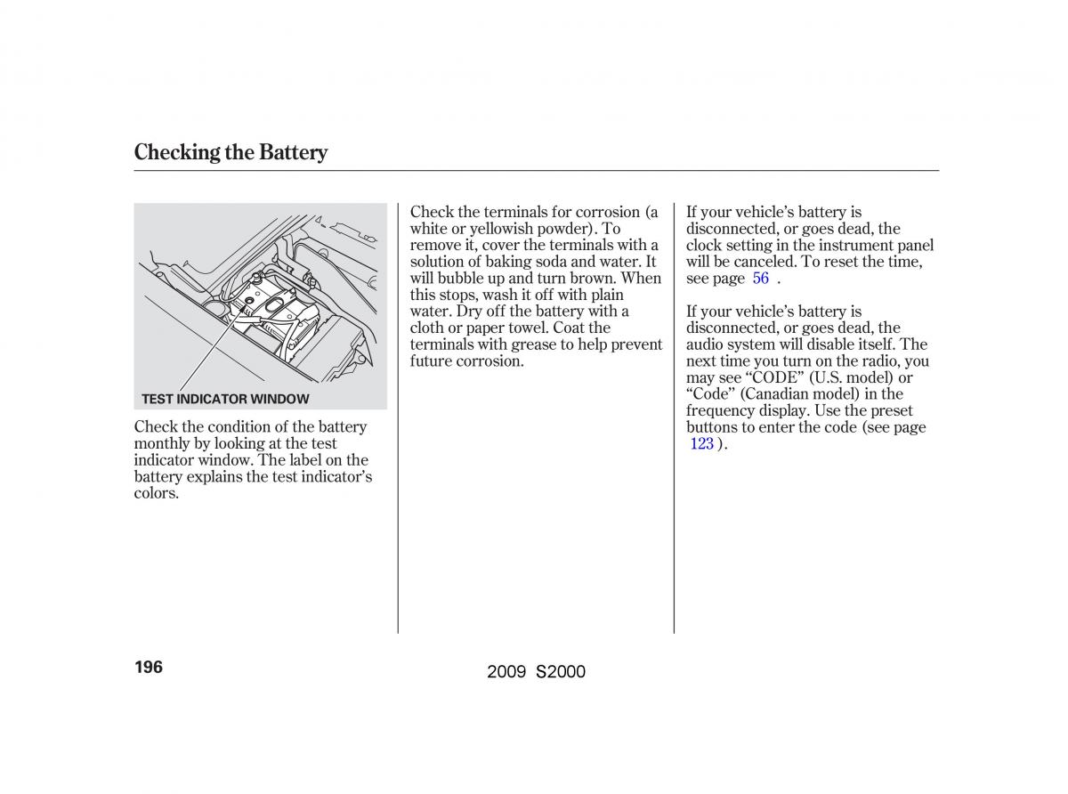 Honda S2000 AP2 owners manual / page 199