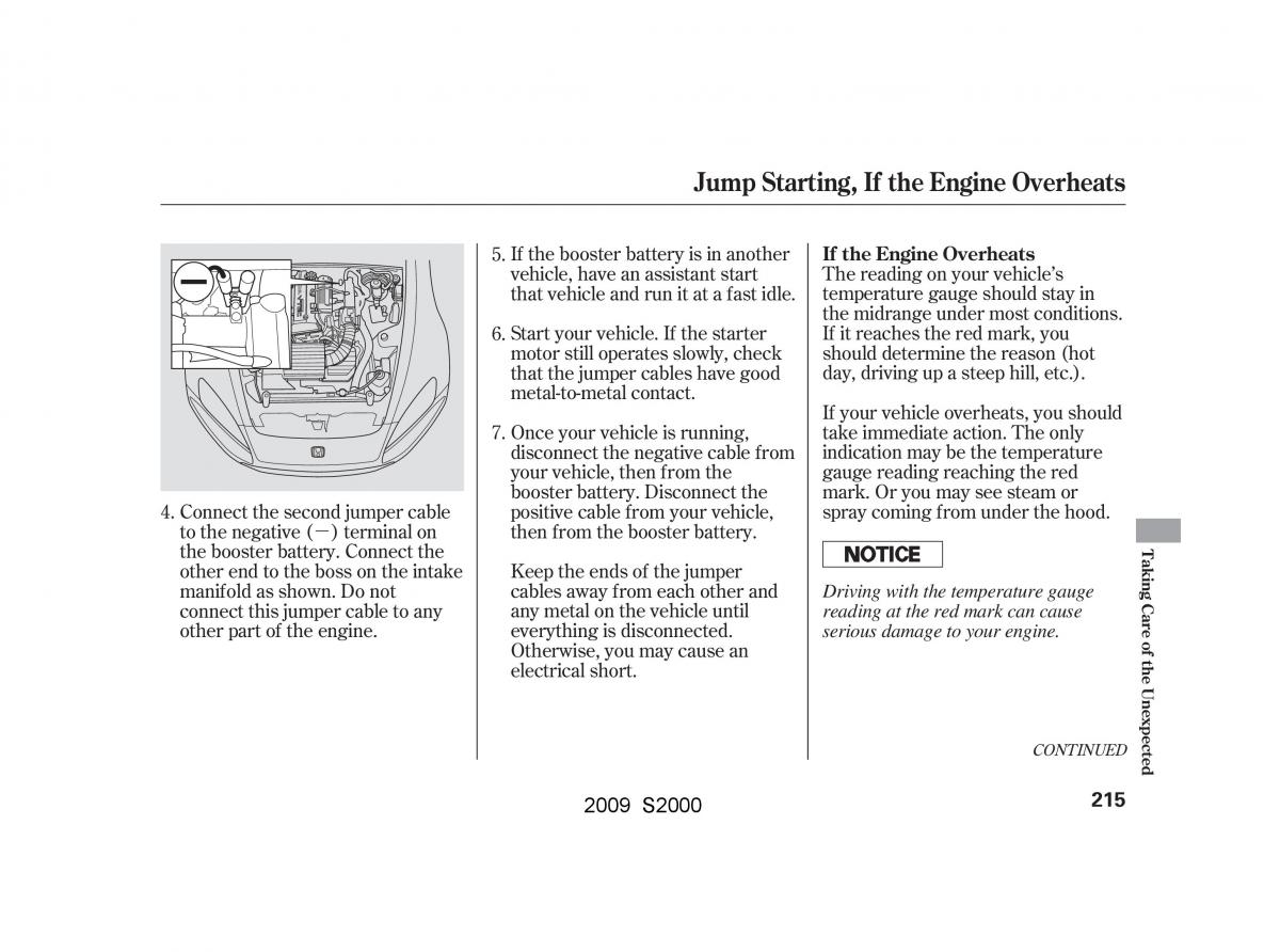 Honda S2000 AP2 owners manual / page 218