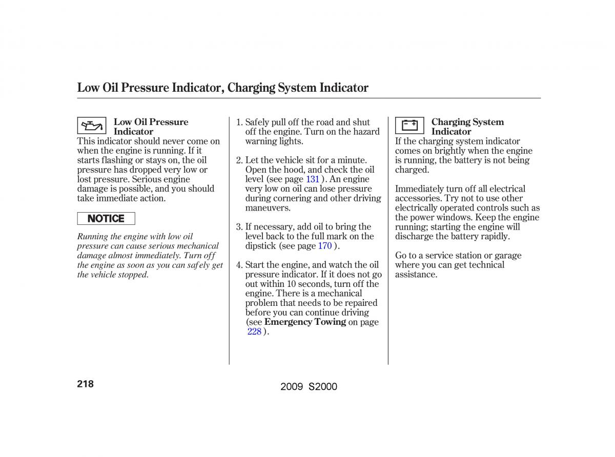 Honda S2000 AP2 owners manual / page 221