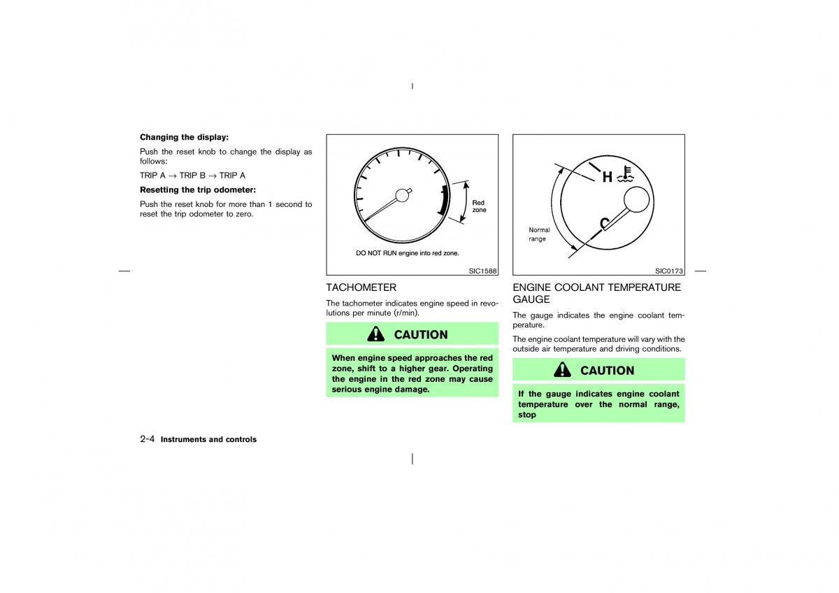 Nissan Pathfinder II 2 owners manual / page 59