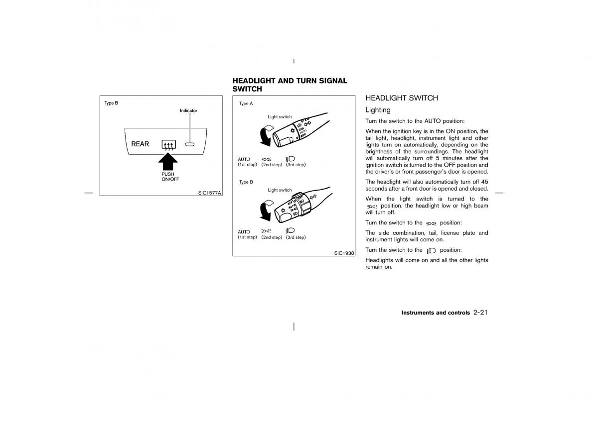 Nissan Pathfinder II 2 owners manual / page 76