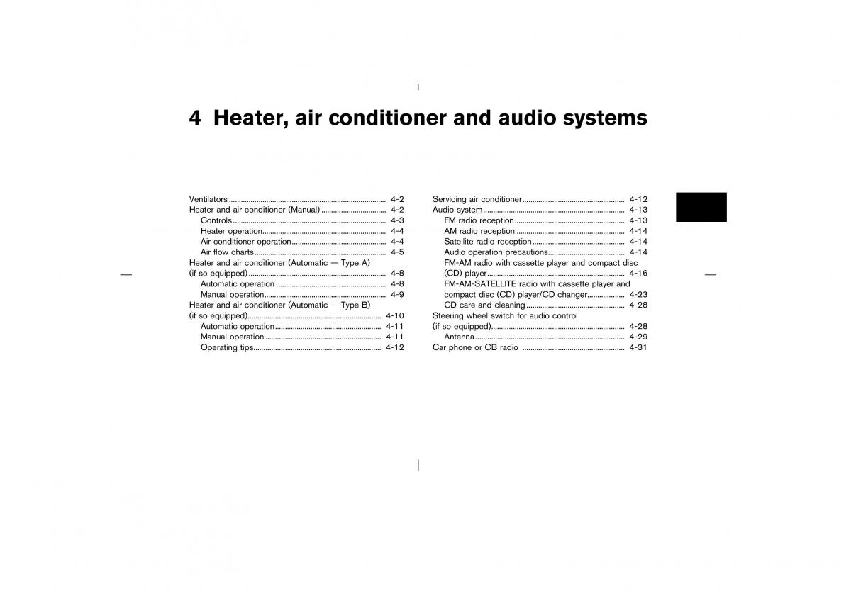 Nissan Pathfinder II 2 owners manual / page 126