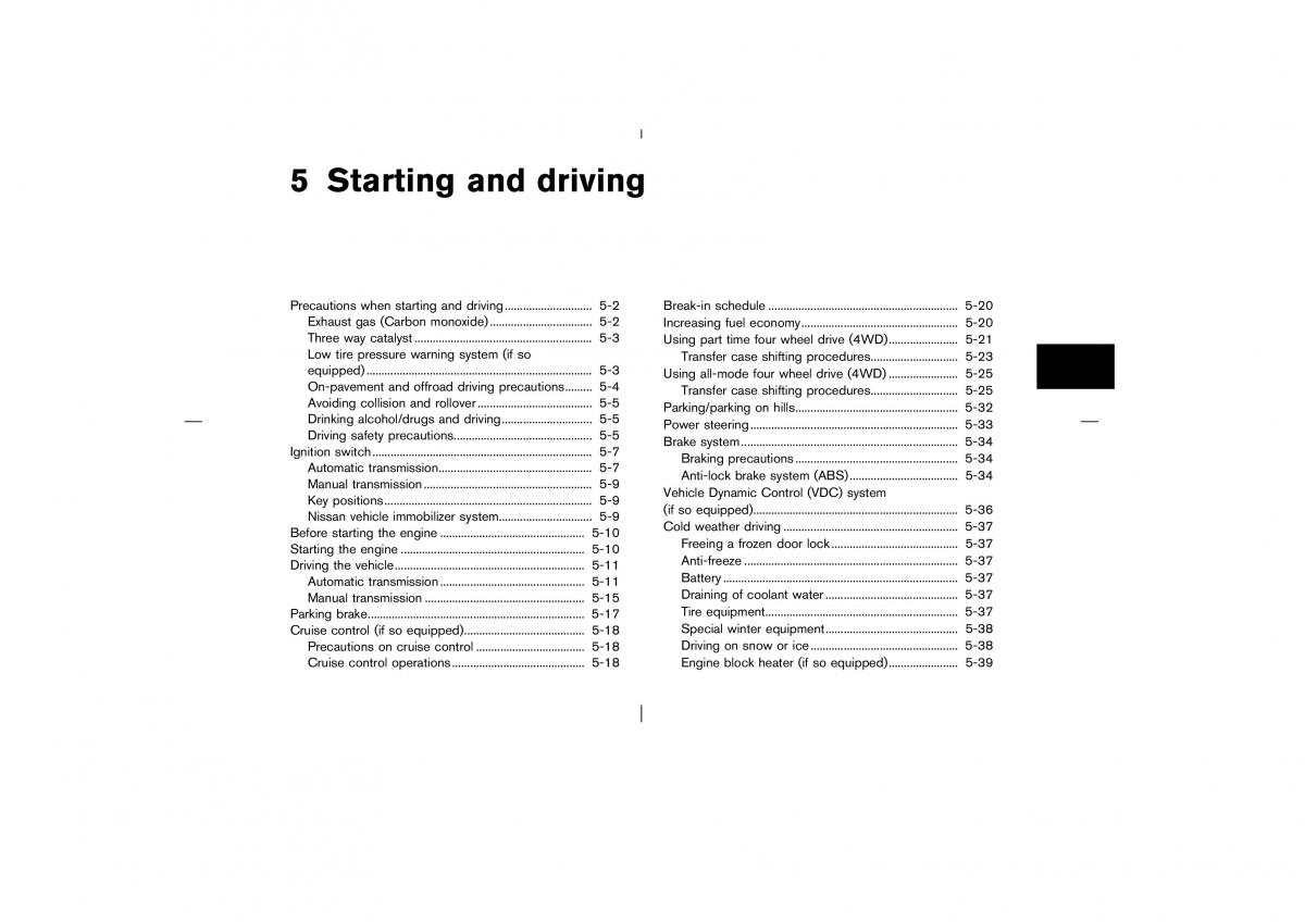 Nissan Pathfinder II 2 owners manual / page 158