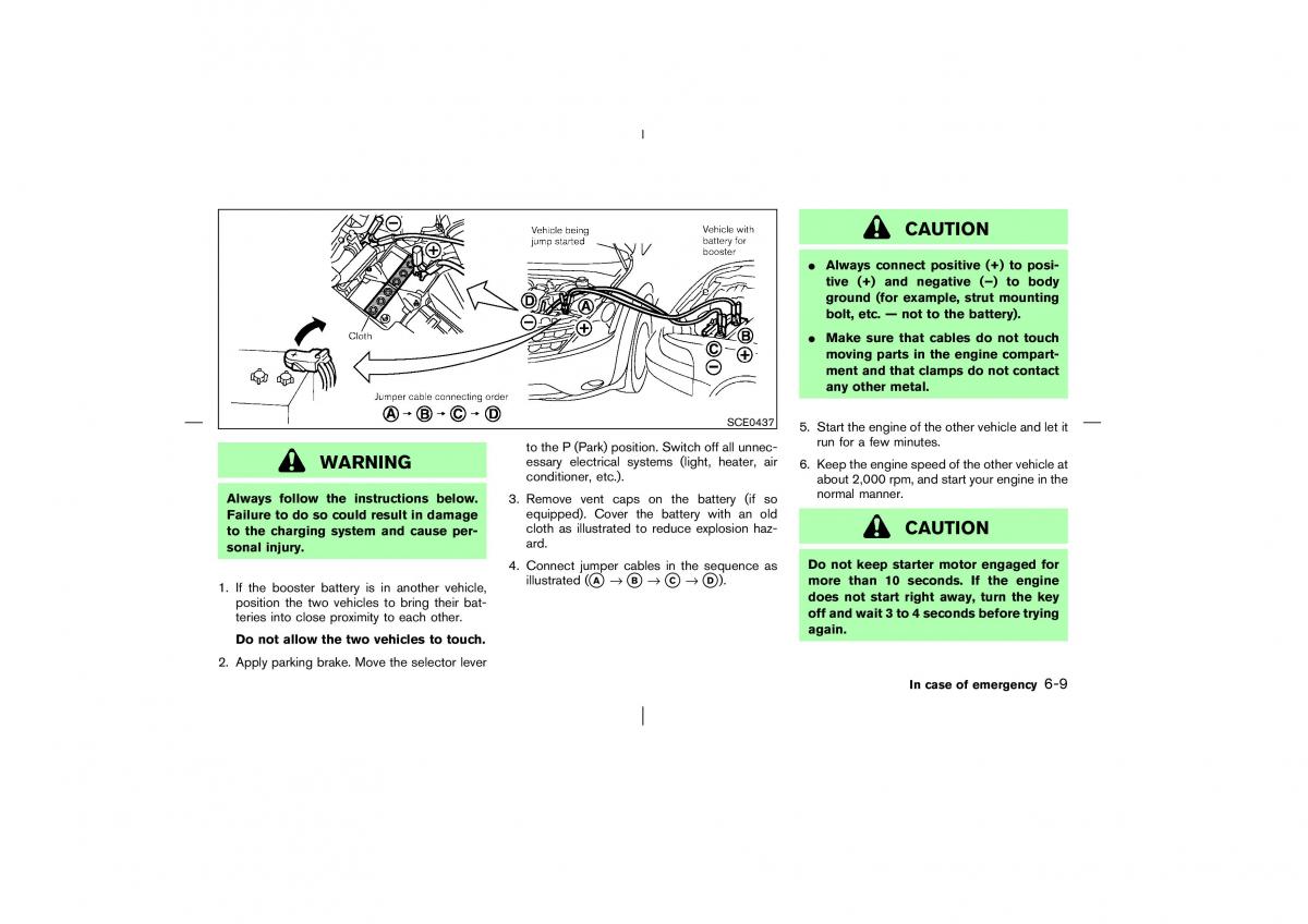 Nissan Murano Z50 owners manual / page 184