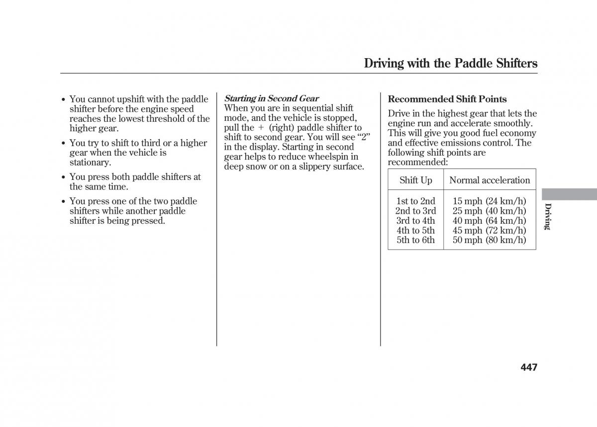 Acura MDX II 2 owners manual / page 454