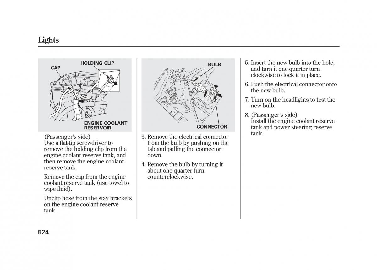 Acura MDX II 2 owners manual / page 531