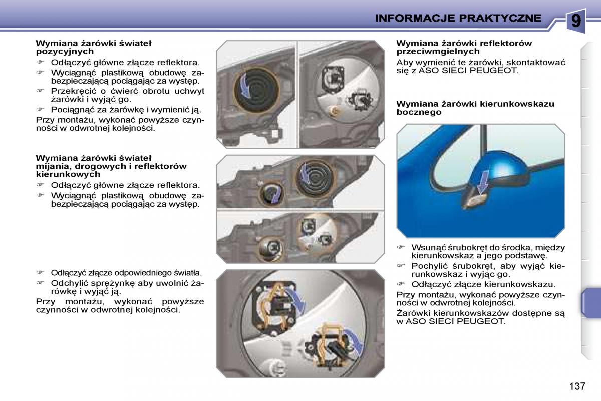 manual  Peugeot 207 instrukcja / page 149