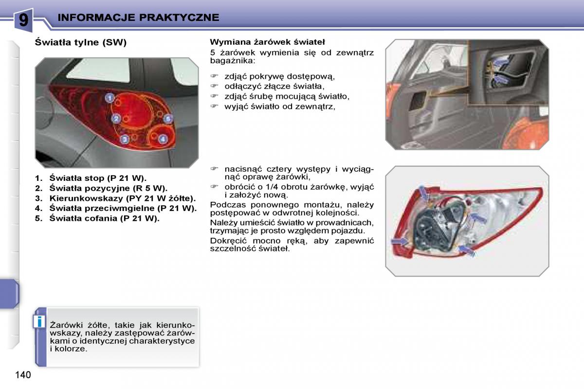 Peugeot 207 instrukcja obslugi / page 152