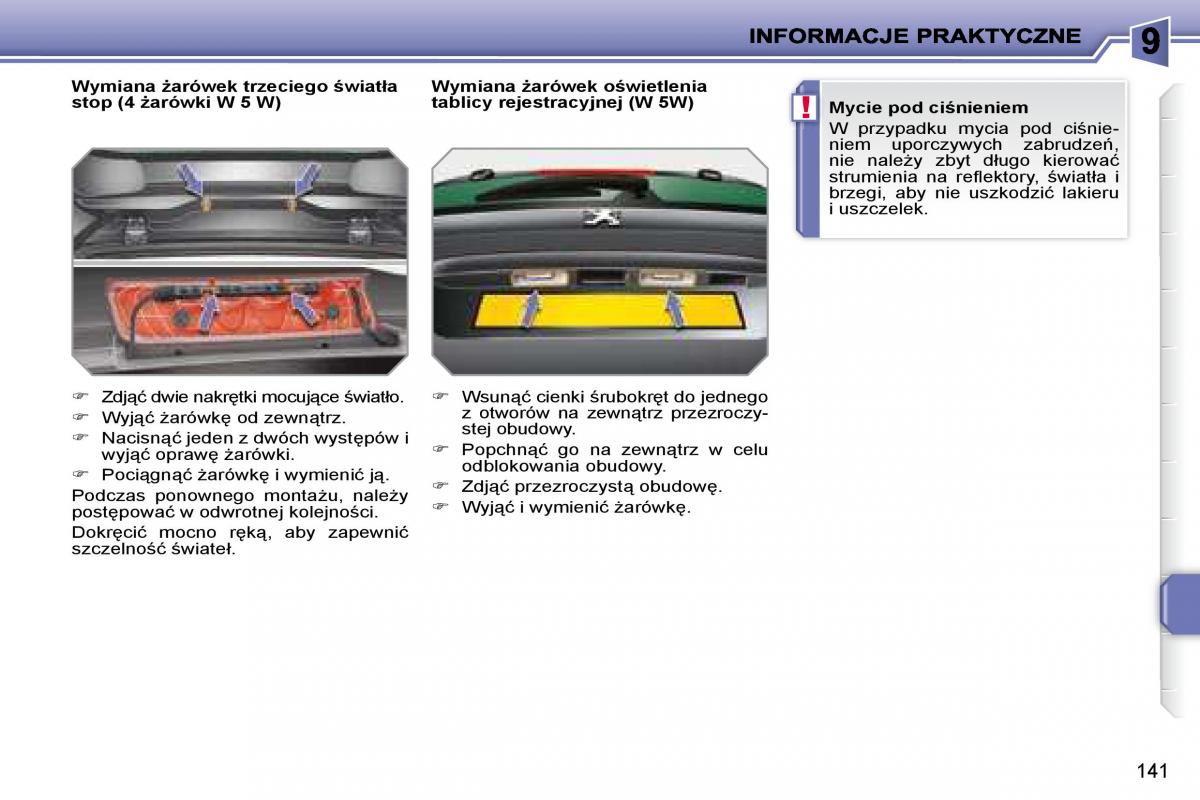 Peugeot 207 instrukcja obslugi / page 153