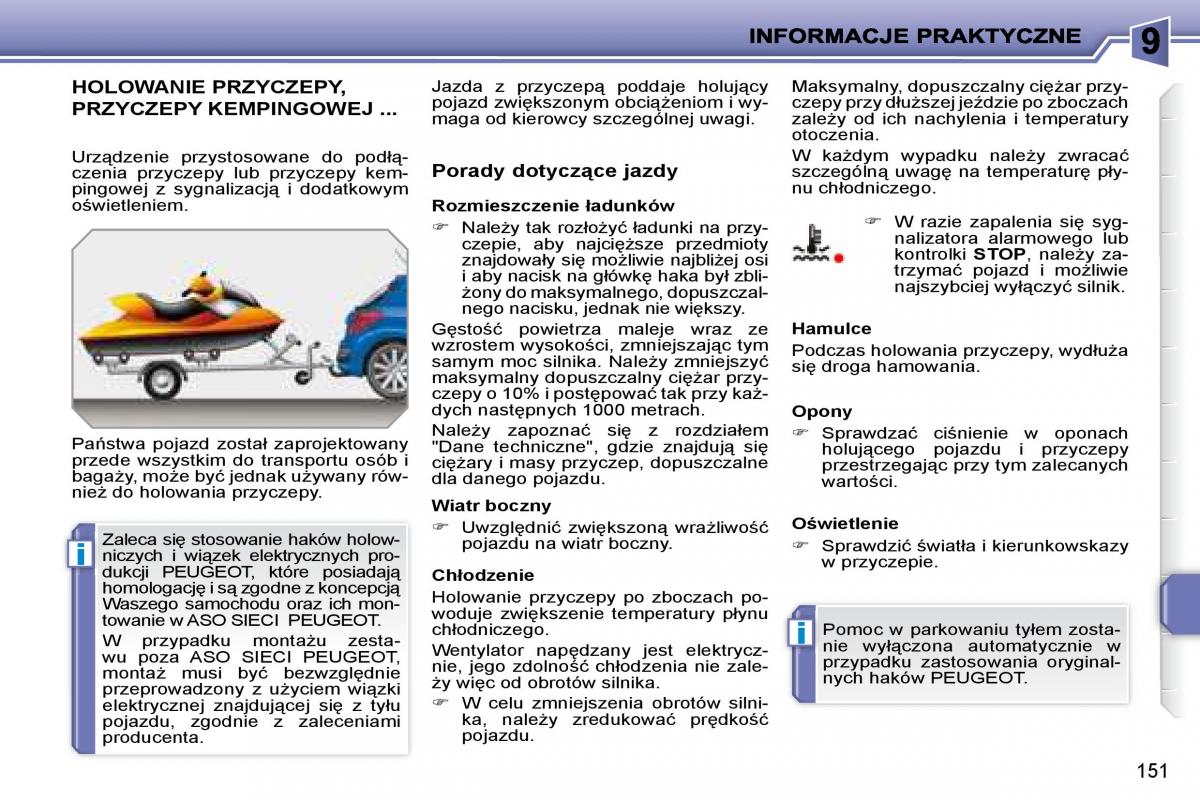 manual  Peugeot 207 instrukcja / page 164