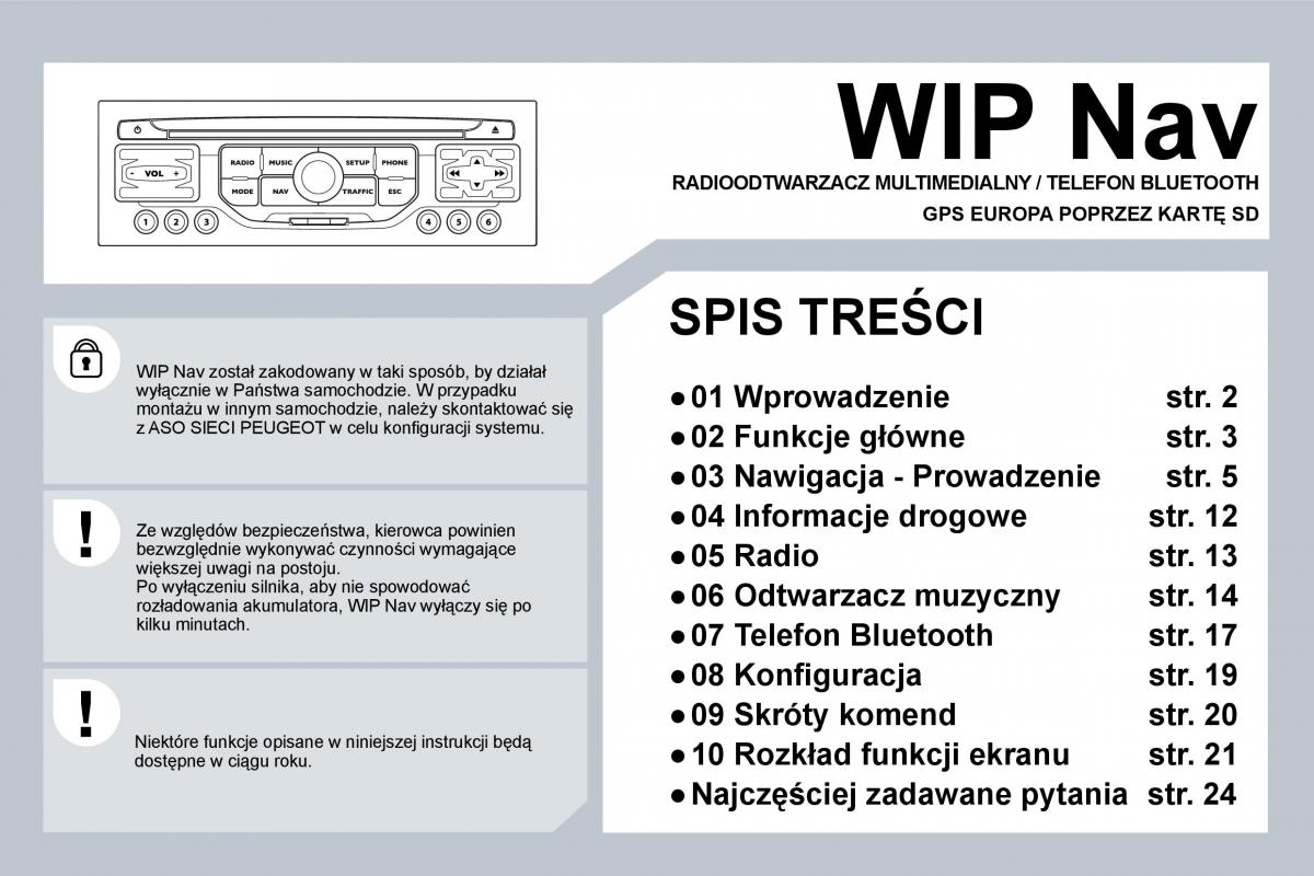 manual  Peugeot 207 instrukcja / page 229