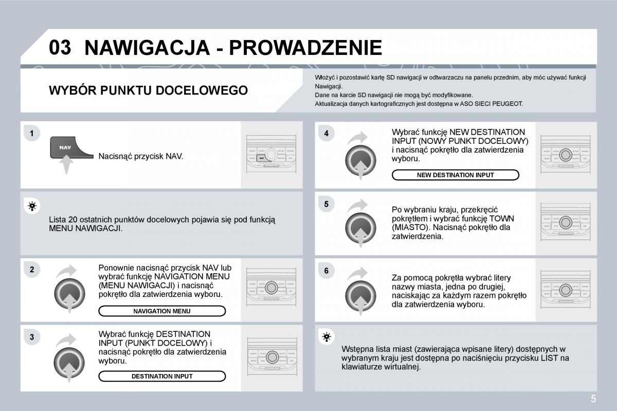 Peugeot 207 instrukcja obslugi / page 233