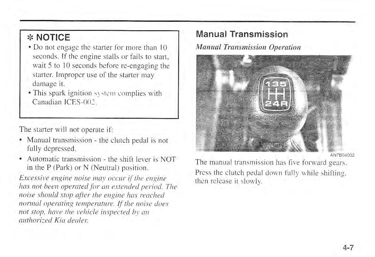 Kia Sportage I 1 owners manual / page 78