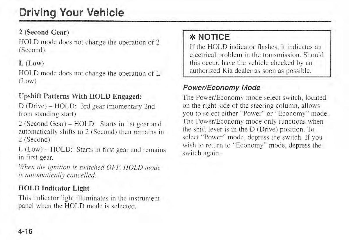 Kia Sportage I 1 owners manual / page 87