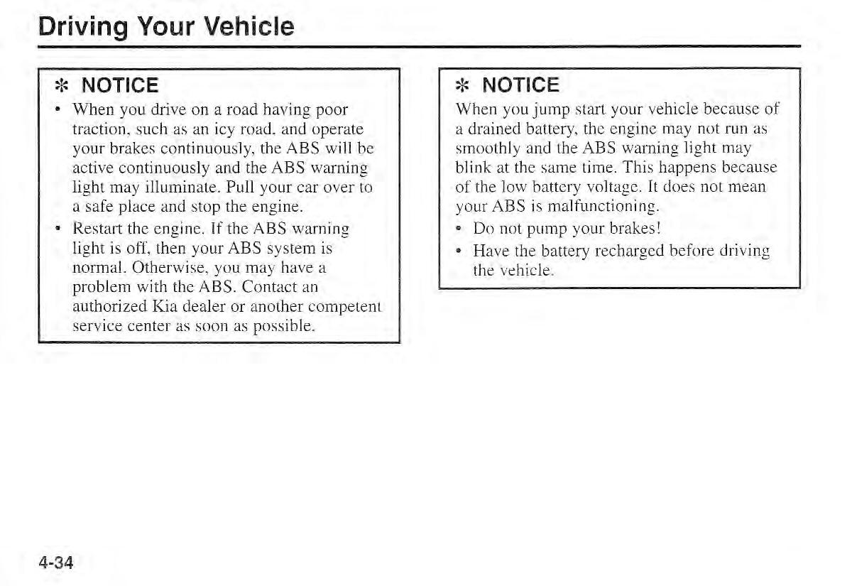 Kia Sportage I 1 owners manual / page 105