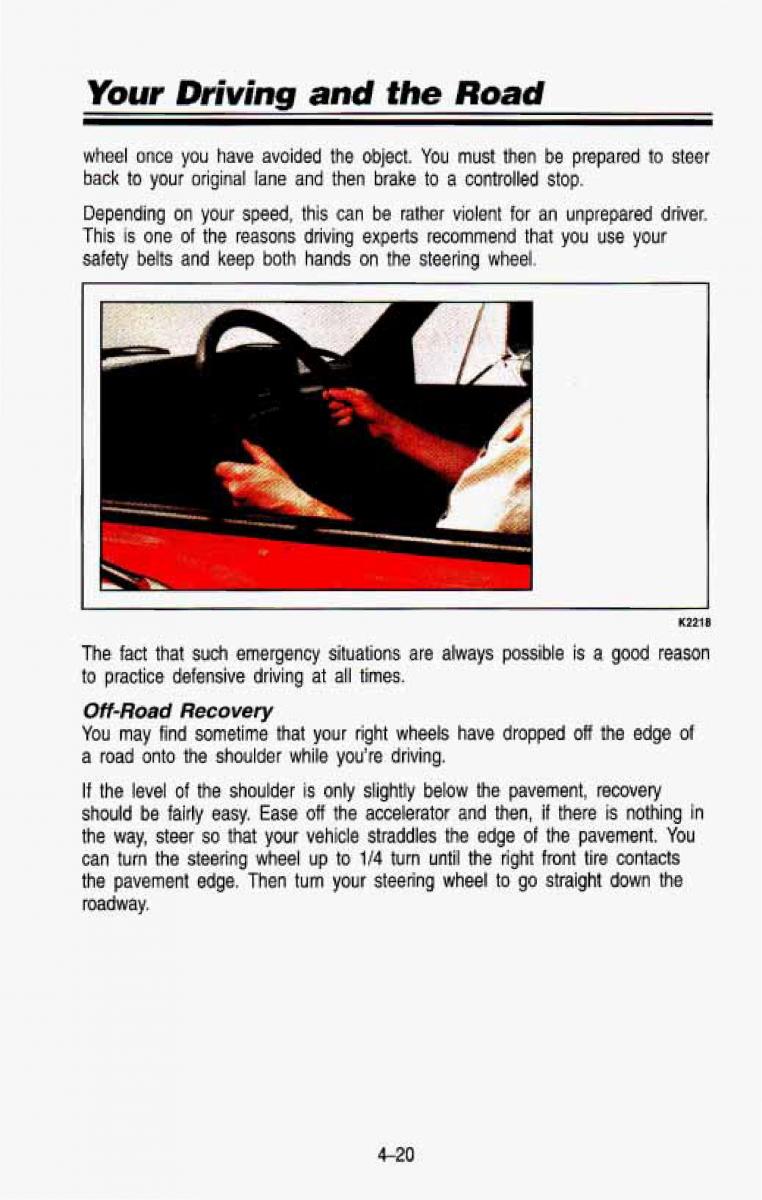 Chevrolet Suburban owners manual / page 187