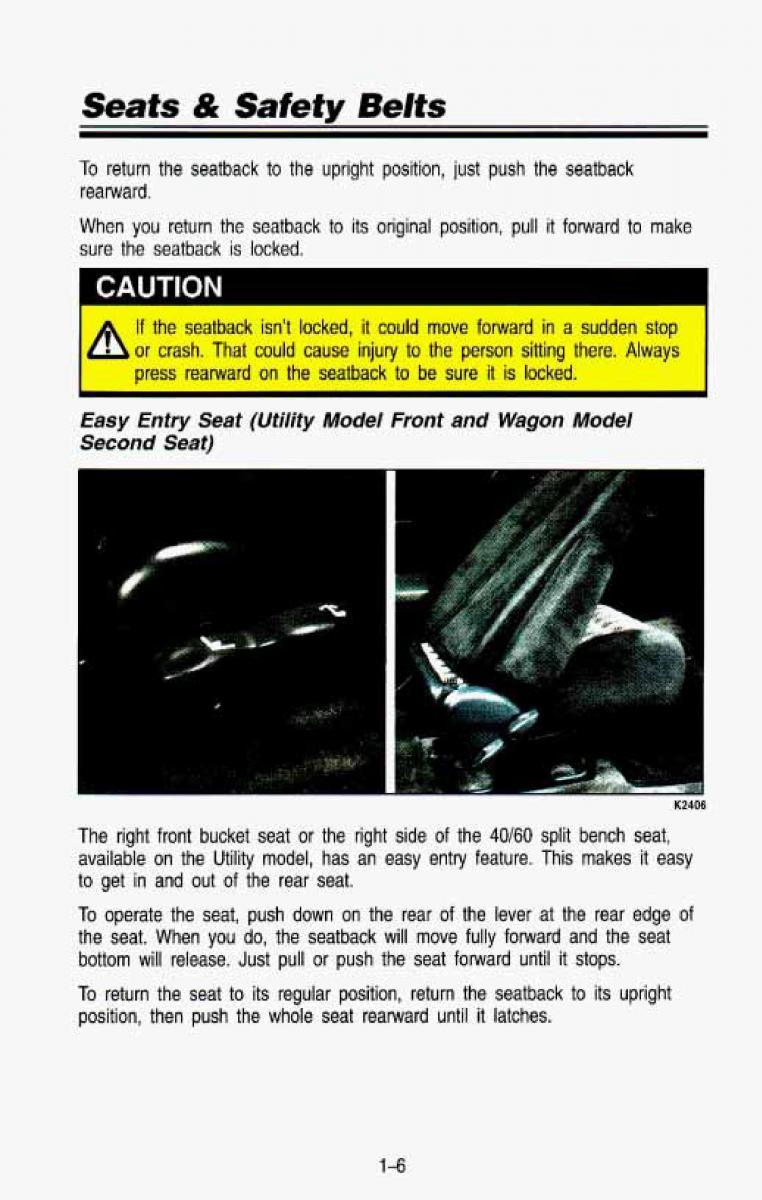 Chevrolet Suburban owners manual / page 19